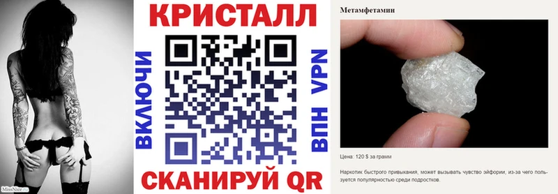 Амфетамин 97%  хочу   Кирсанов 