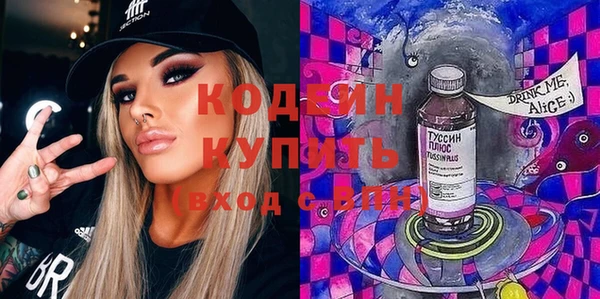 меф Михайловск