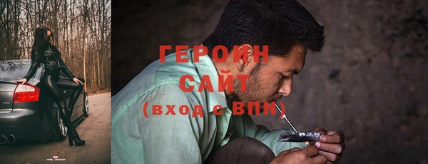 кокс Елабуга