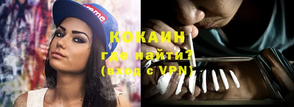 меф Михайловск