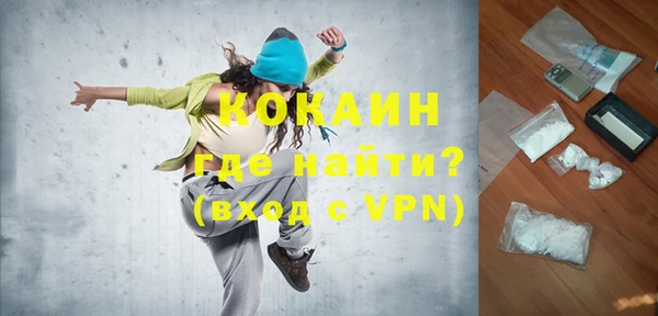 гидропоника Медногорск