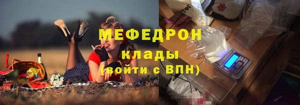 mix Михайлов