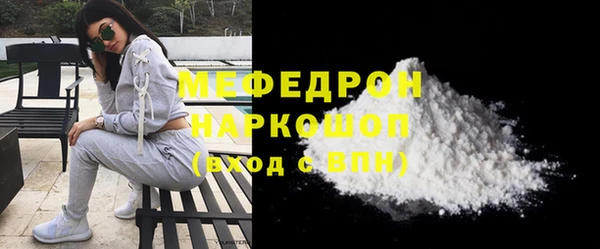 mix Михайлов