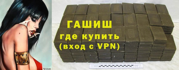МДПВ Медвежьегорск