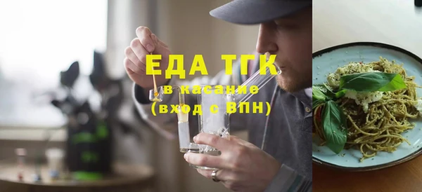 Альфа ПВП Шарыпово