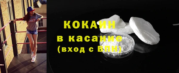 меф Михайловск