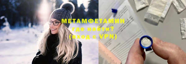 МДПВ Медвежьегорск