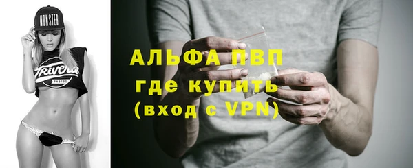 mix Михайлов