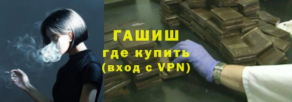 mix Михайлов