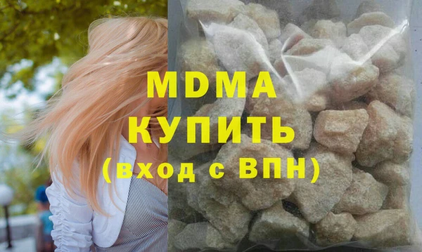 МДПВ Медвежьегорск