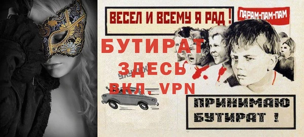 гашиш Каменногорск