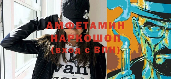мет Мегион