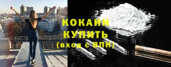 МДПВ Медвежьегорск