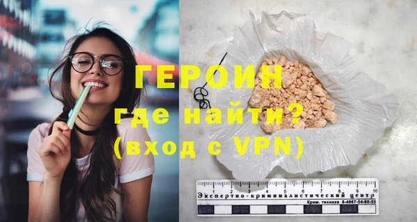 меф Михайловск