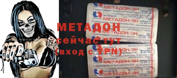 мет Мегион