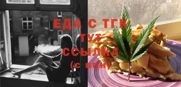 mix Михайлов