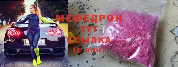 mix Михайлов