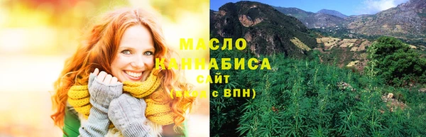 меф Михайловск