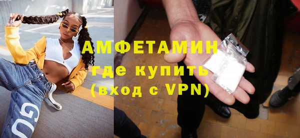 мет Мегион