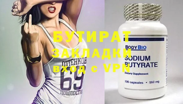mix Михайлов