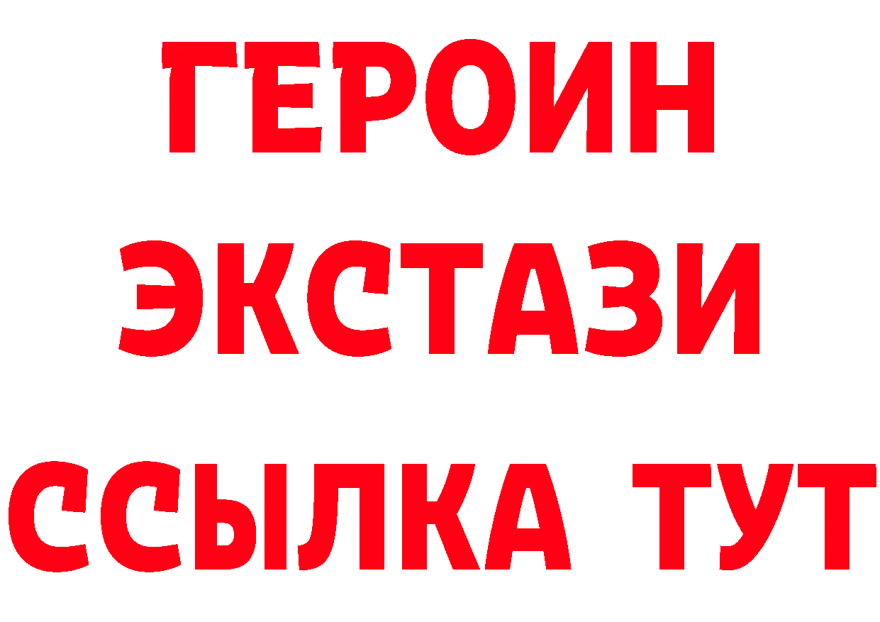 А ПВП СК как войти маркетплейс гидра Кирсанов