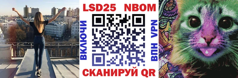 наркотики  Кирсанов  Наркотические марки 1,5мг 